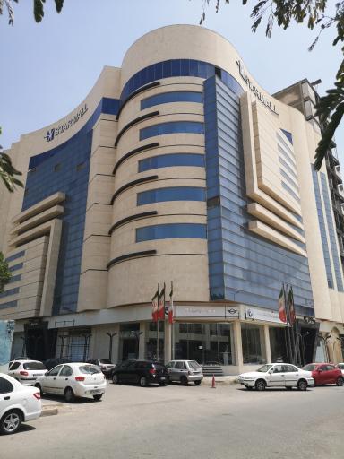 عکس استار مال