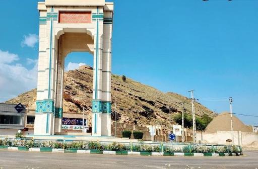 عکس شهر خور