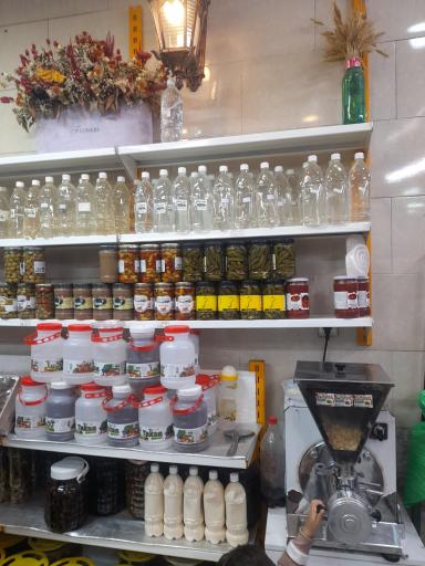 عکس محصولات طبیعی بهارنارنج