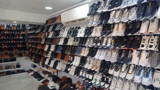 عکس شهر کفش