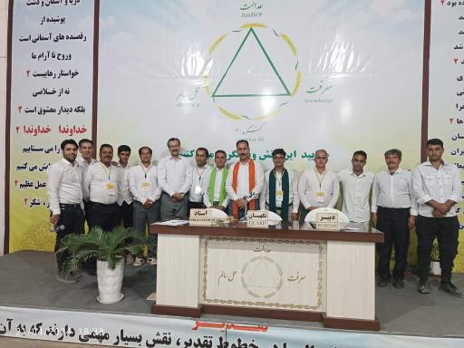عکس کنگره ۶۰ نمایندگی کاشمر