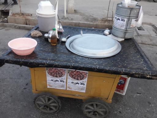 عکس دکه عمو برزو