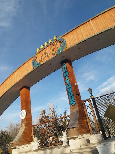 عکس مجتمع گردشگری تخت طاووس