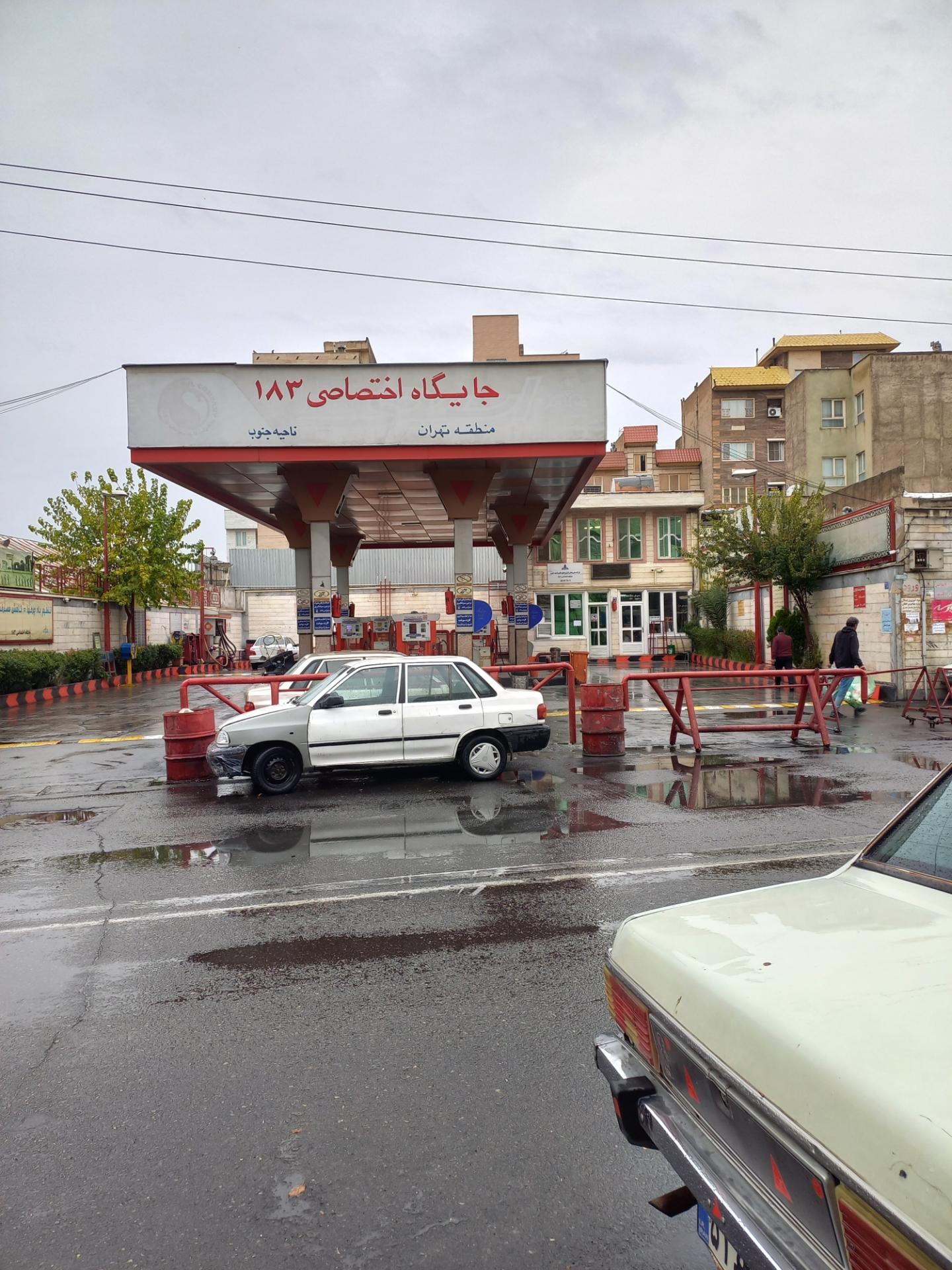 عکس جایگاه سوخت ۱۸۳ زمزم