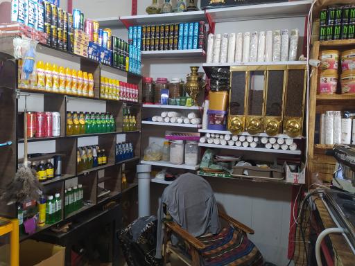 عکس کافه تایم