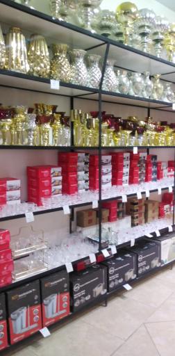 عکس هایپر پلاسکو آریانا