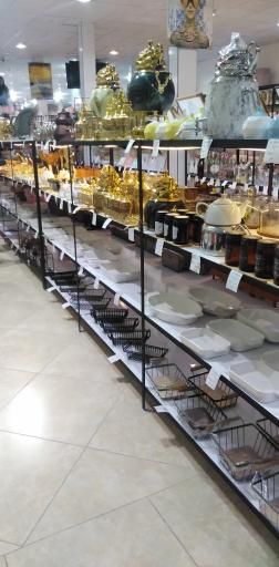 عکس هایپر پلاسکو آریانا