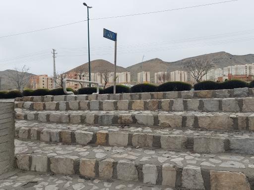 عکس کوی کوثر