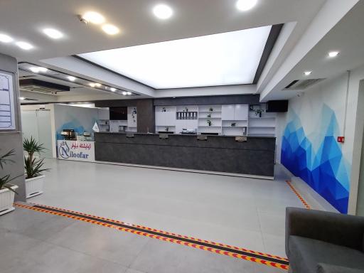 عکس آزمایشگاه نیلوفر