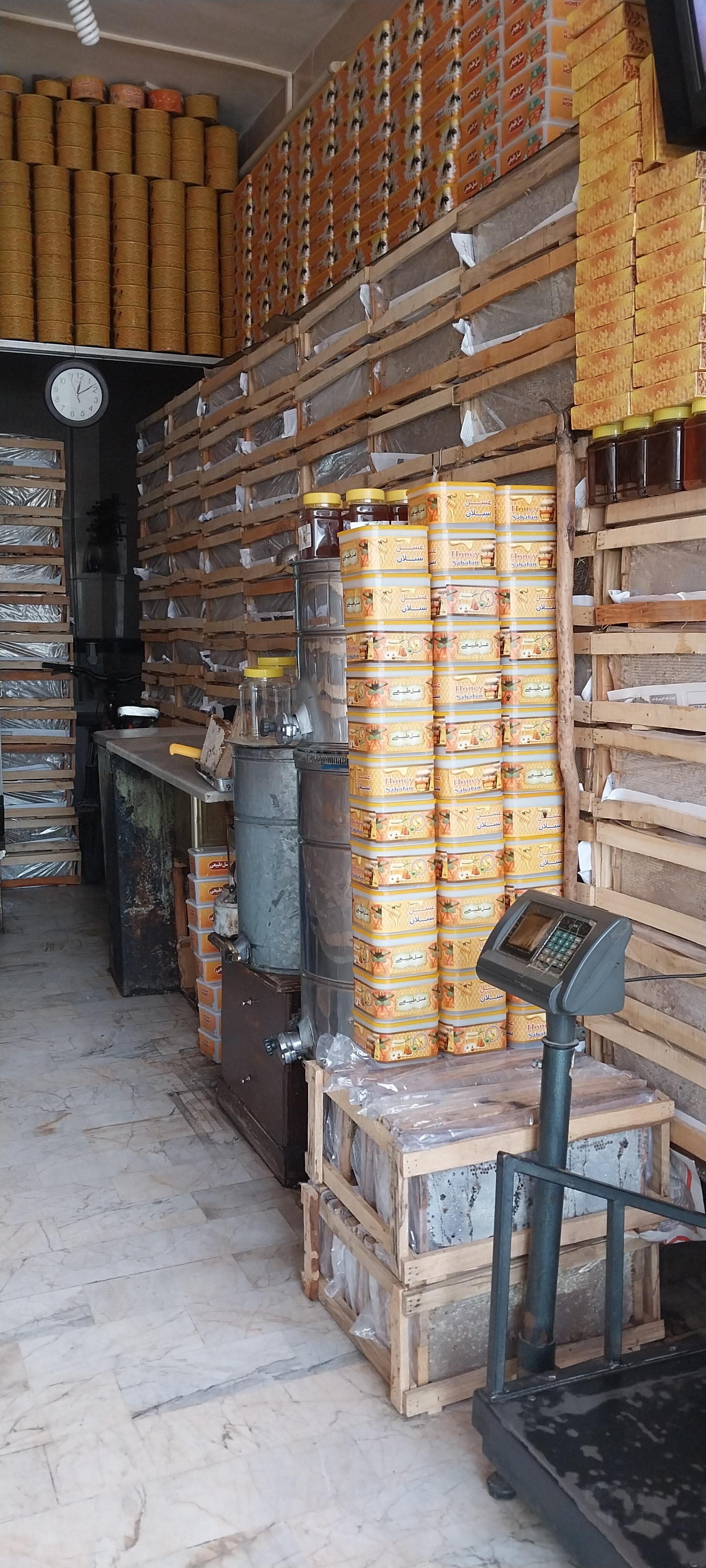 عکس عسل خسروی کلخوران