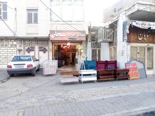 عکس مبلمان سبحان (کاوند) 