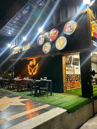 عکس کافه سوخاری دماوند