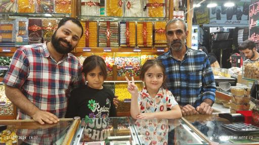 عکس زعفران سید عطار تبریزی 