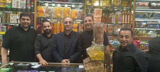 عکس زعفران سید عطار تبریزی 