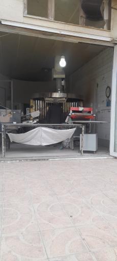 عکس نانوایی لواشی