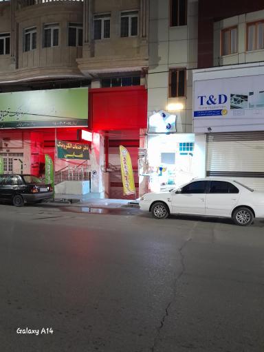 عکس خانه بازی کیدز لند