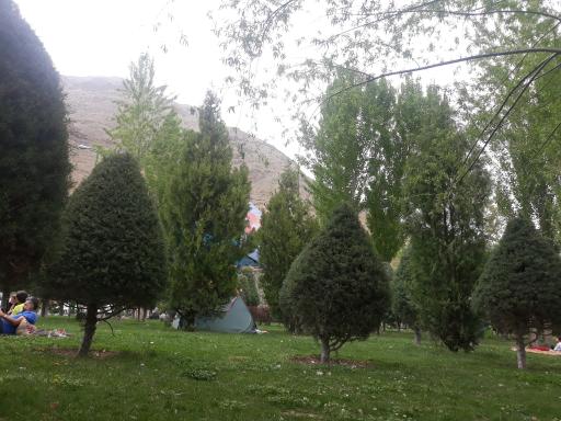 عکس بوستان امیرکبیر