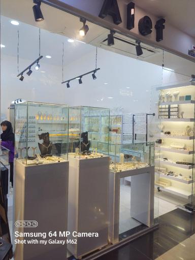 عکس گالری اکسسوری الف