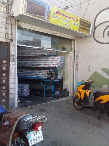 عکس کرکره هوشمند سناتور 