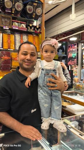 عکس زعفران سید عطار تبریزی 