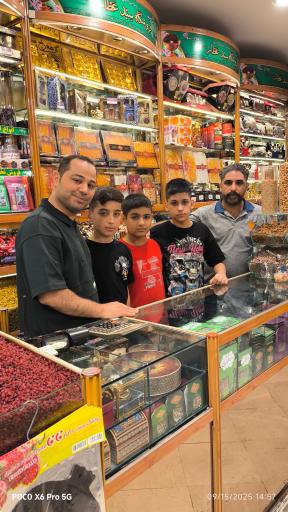 عکس زعفران سید عطار تبریزی 