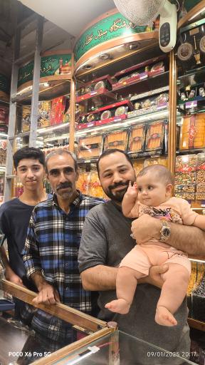 عکس زعفران سید عطار تبریزی 