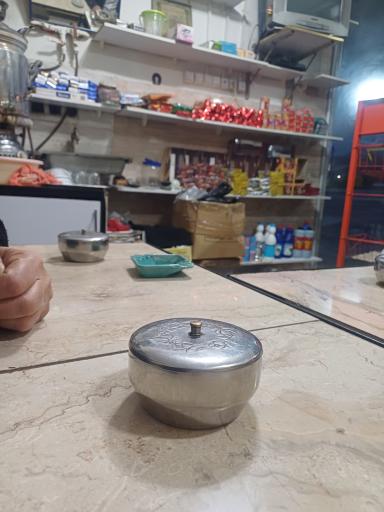 عکس چایخانه آتش افروز