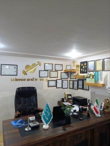 عکس باشگاه تناسب اندام علم و تمرین