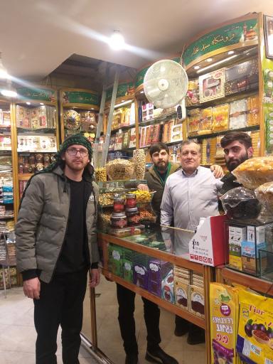 عکس زعفران سید عطار تبریزی 