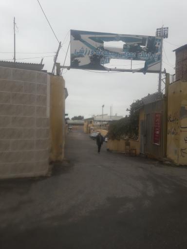 عکس پارکینگ عمومی مجموعه ورزشی آزادی