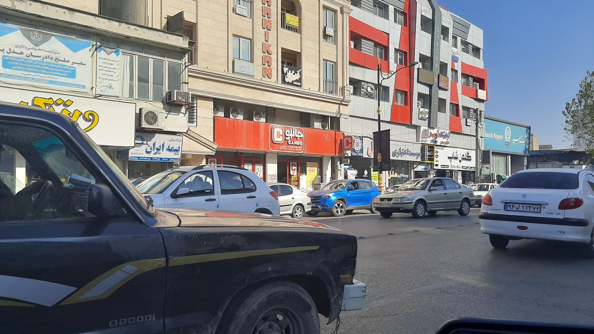 عکس فروشگاه زنجیره ای جانبو