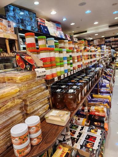 عکس آجیل و خشکبار رویال