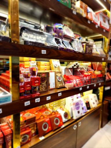 عکس آجیل و خشکبار رویال