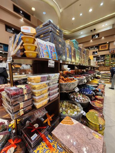 عکس آجیل و خشکبار رویال