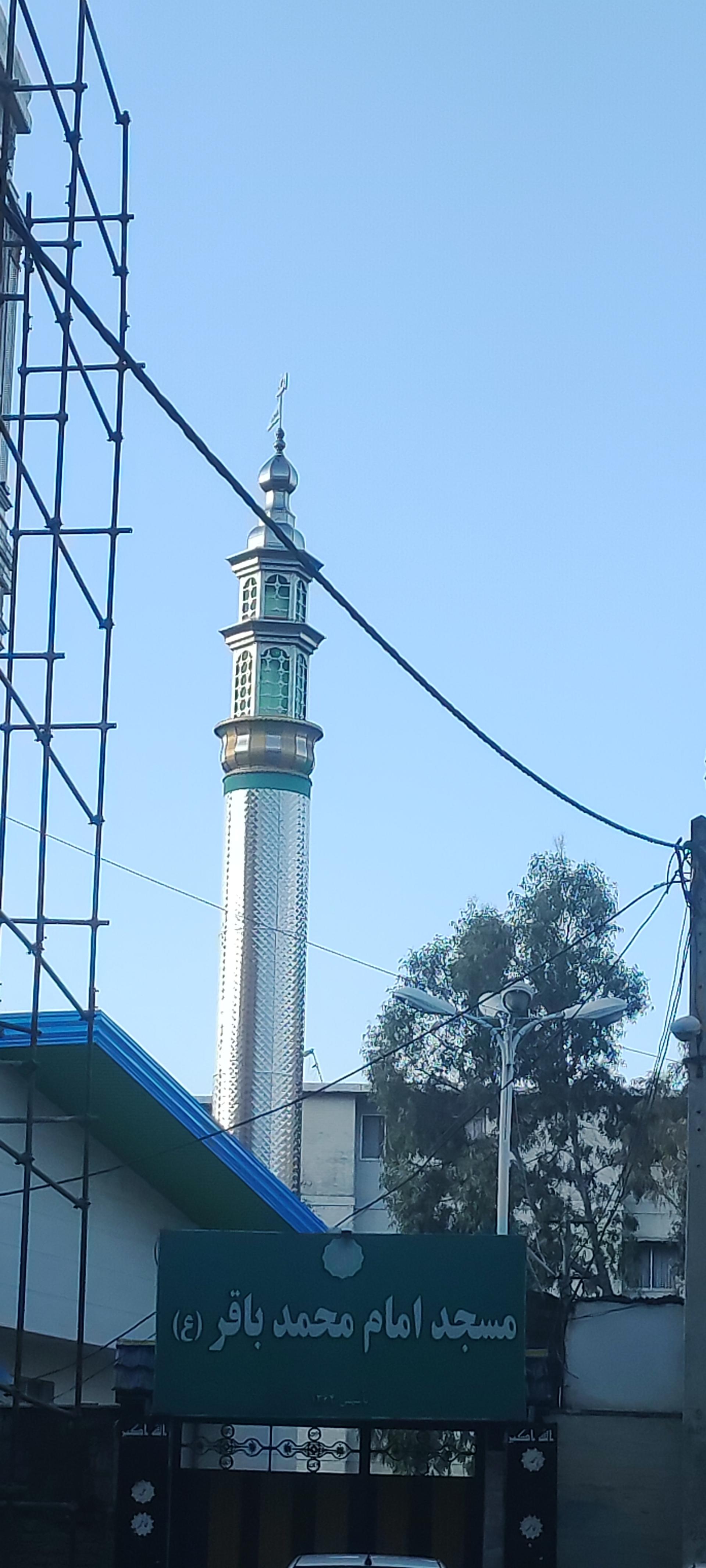 عکس مسجد امام محمد باقر (ع)