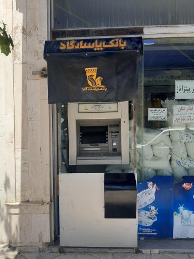 عکس خودپرداز بانک پاسارگاد