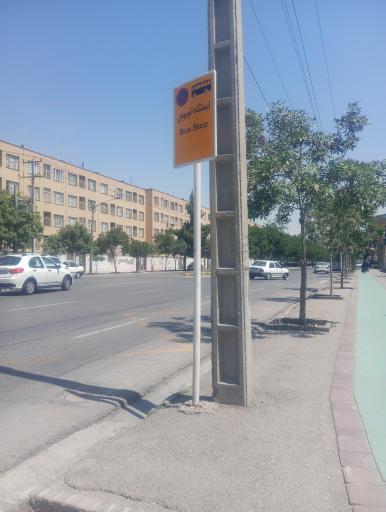 عکس  تقاطع شهید موسوی قوچانی