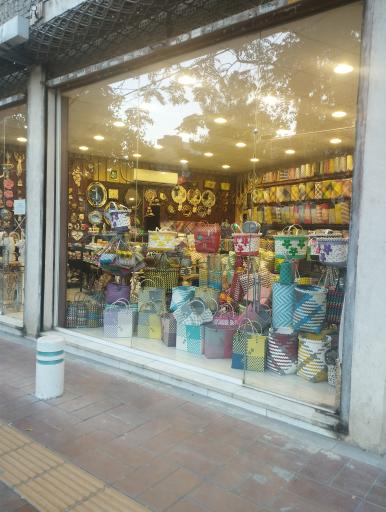 عکس فروشگاه صنایع دستی
