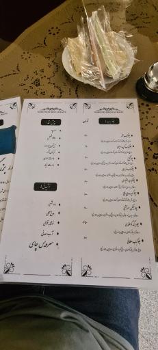 عکس رستوران نمونه