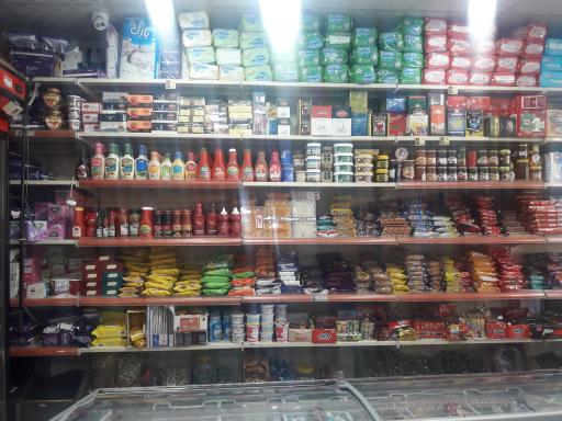 عکس هایپر شام تا شام