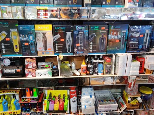 خانه و آشپزخانه پلاسکو 