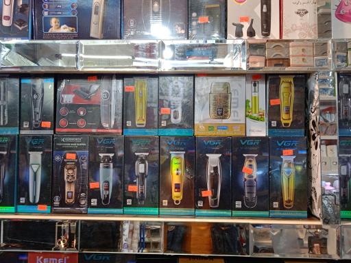 خانه و آشپزخانه پلاسکو 