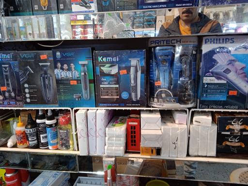 خانه و آشپزخانه پلاسکو 