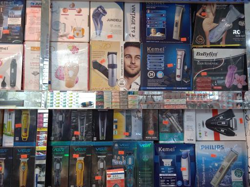 عکس خانه و آشپزخانه پلاسکو 