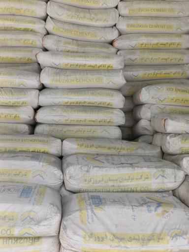 عکس مصالح فروشی میربابایی