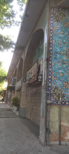 عکس اداره اوقاف و امور خیریه شهرستان اصفهان 