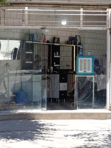 عکس پیرایش ایده آل