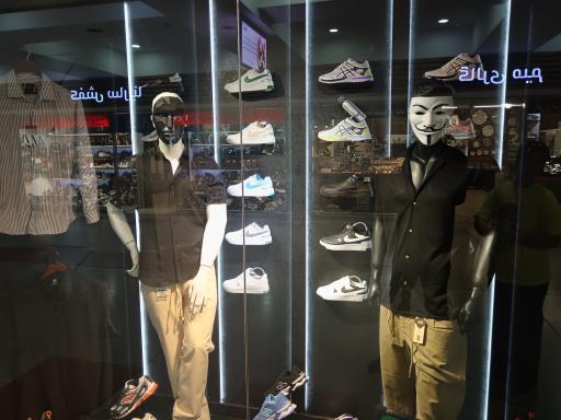 عکس اشکان گالری 