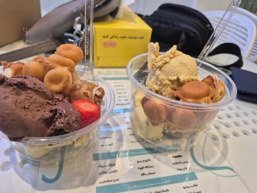 آبمیوه و بستنی سجاد ژلاتو
