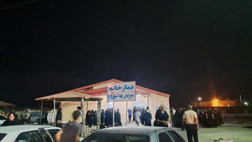 عکس نمازخانه بین راهی